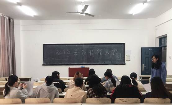 说明: E:\杨琰\08个人材料\关务技能比赛\第五届报关技能比赛\微信图片_20191111093210.jpg